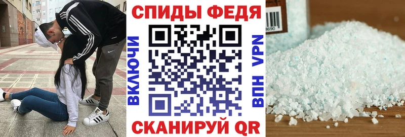 купить   Волчанск  АМФ Premium 