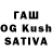 Бошки Шишки OG Kush SELEZEN17