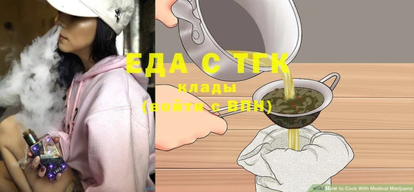 кокаин перу Баксан