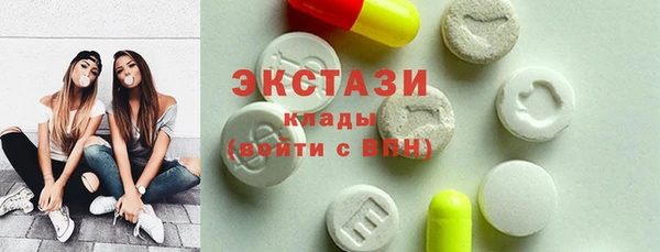 кокаин перу Баксан