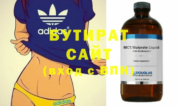 кокаин перу Баксан