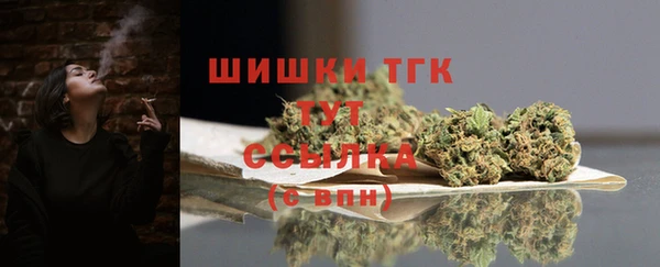 кокаин перу Баксан