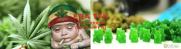 spice Балабаново