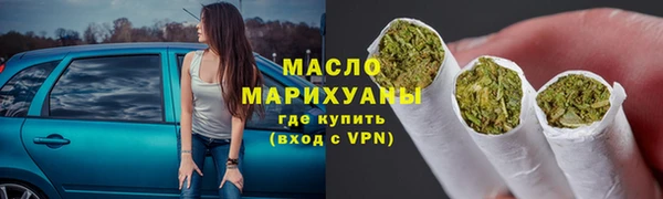 spice Балабаново