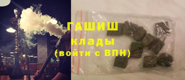 кокаин перу Баксан