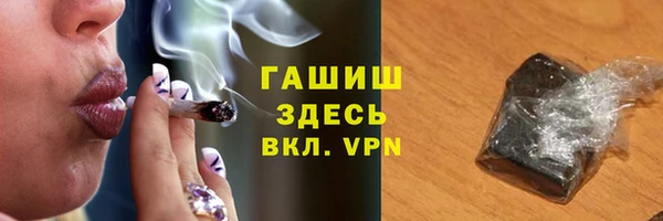 spice Балабаново