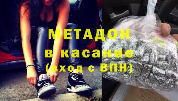 spice Балабаново