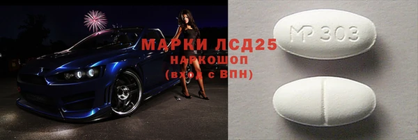 кокаин перу Баксан