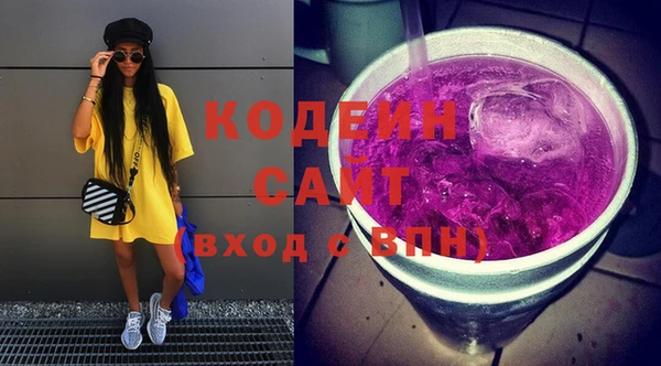 кокаин перу Баксан