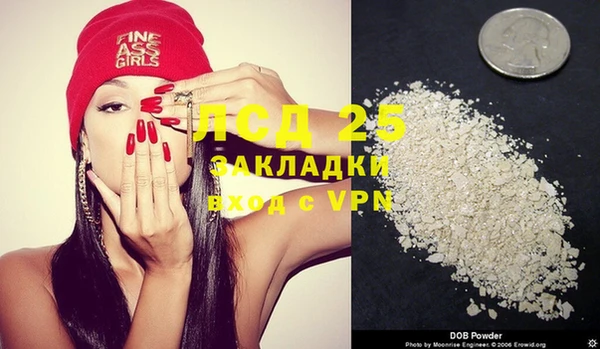 spice Балабаново