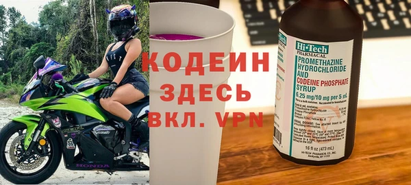 кокаин перу Баксан