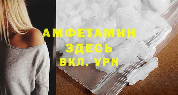 spice Балабаново