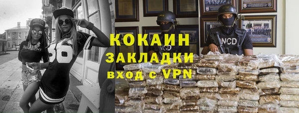 spice Балабаново