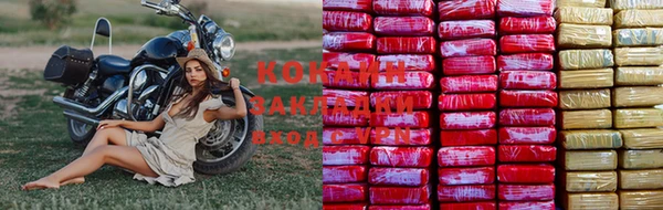 spice Балабаново