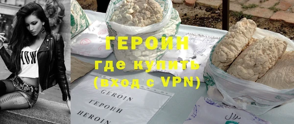 spice Балабаново