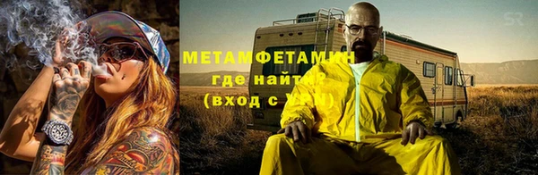 spice Балабаново