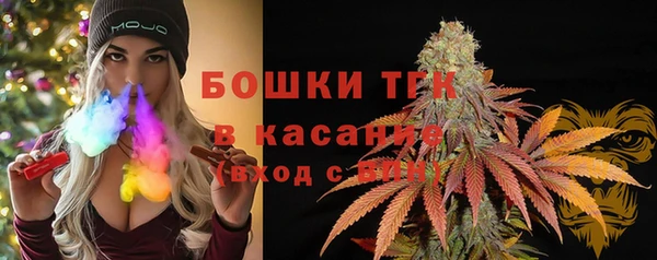 spice Балабаново