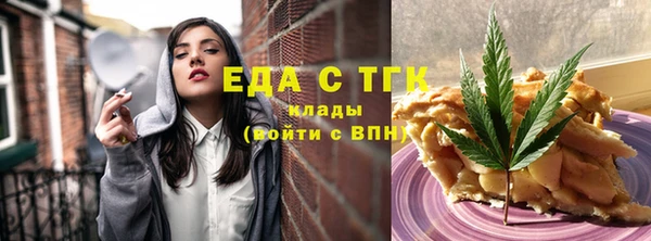 кокаин перу Баксан