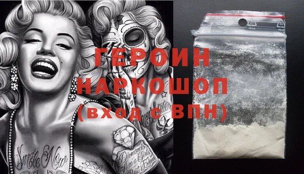 spice Балабаново