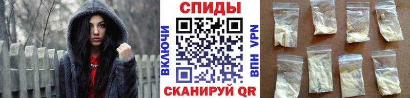 Метамфетамин винт  Волчанск 
