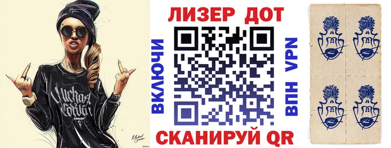 Марки NBOMe 1,5мг  где купить наркоту  Волчанск 