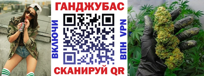Шишки марихуана индика OMG ТОР Волчанск